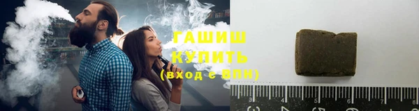 ПСИЛОЦИБИНОВЫЕ ГРИБЫ Вяземский