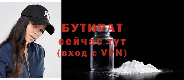 MDMA Вязники